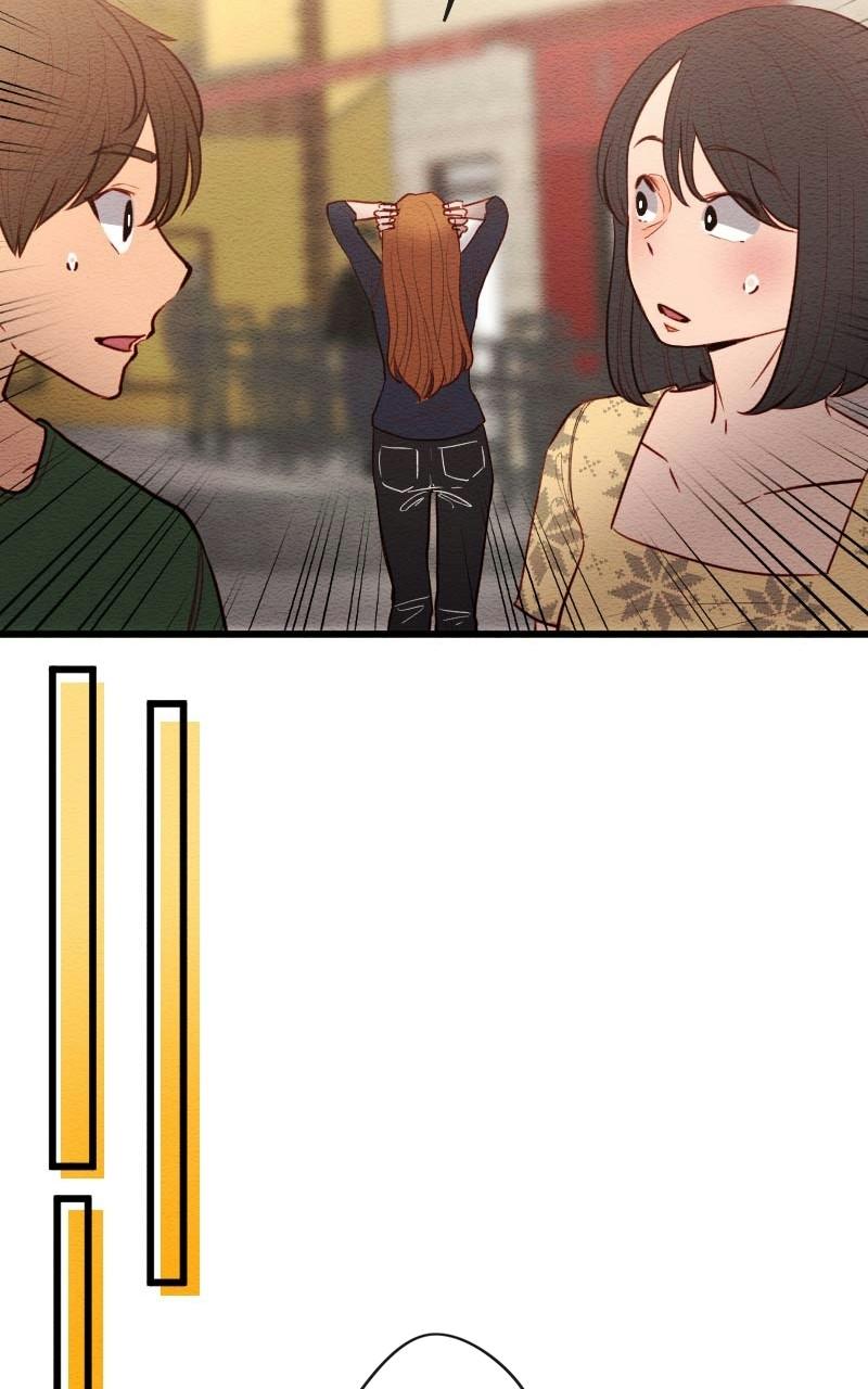 Mistake Chapter 112 - Page 23