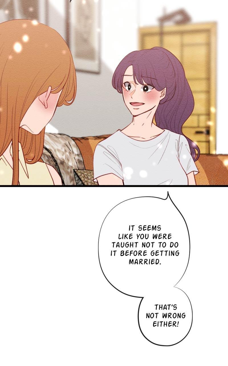 Mistake Chapter 113 - Page 19