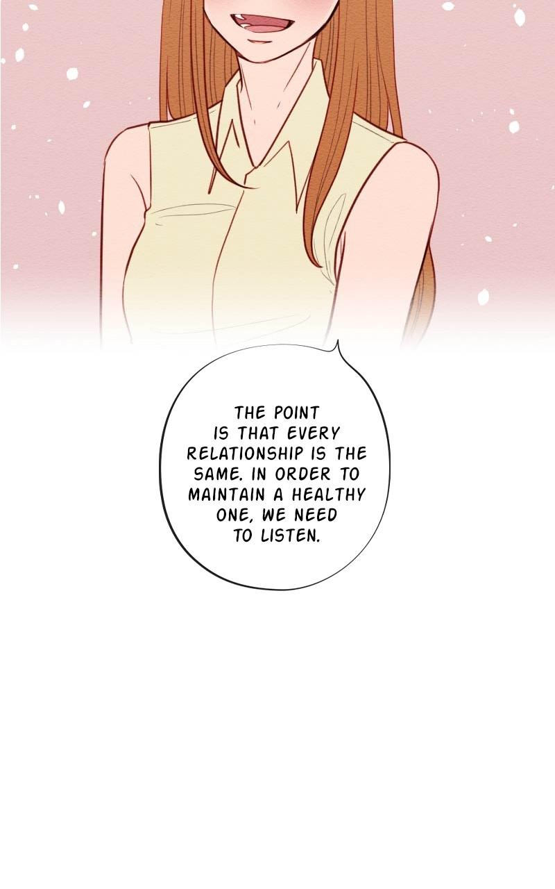 Mistake Chapter 114 - Page 12