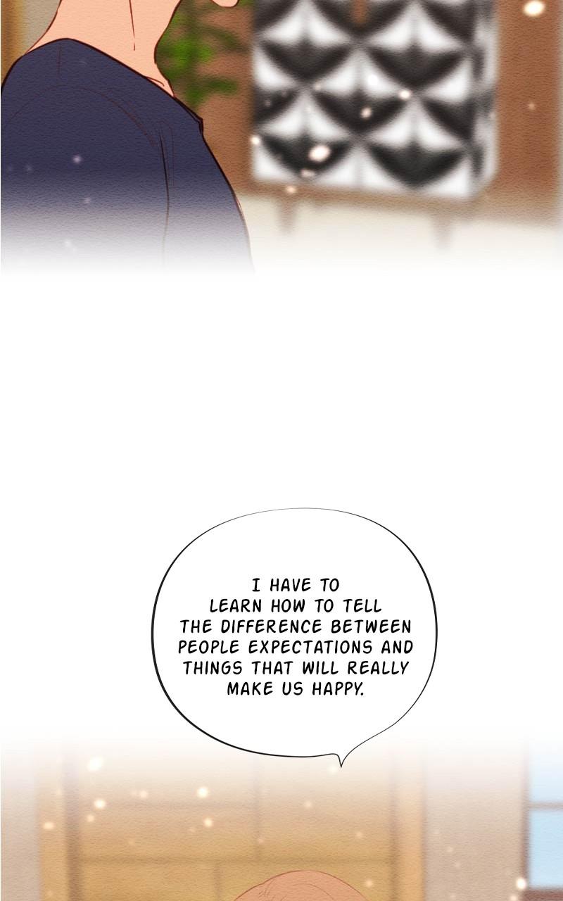 Mistake Chapter 114 - Page 14