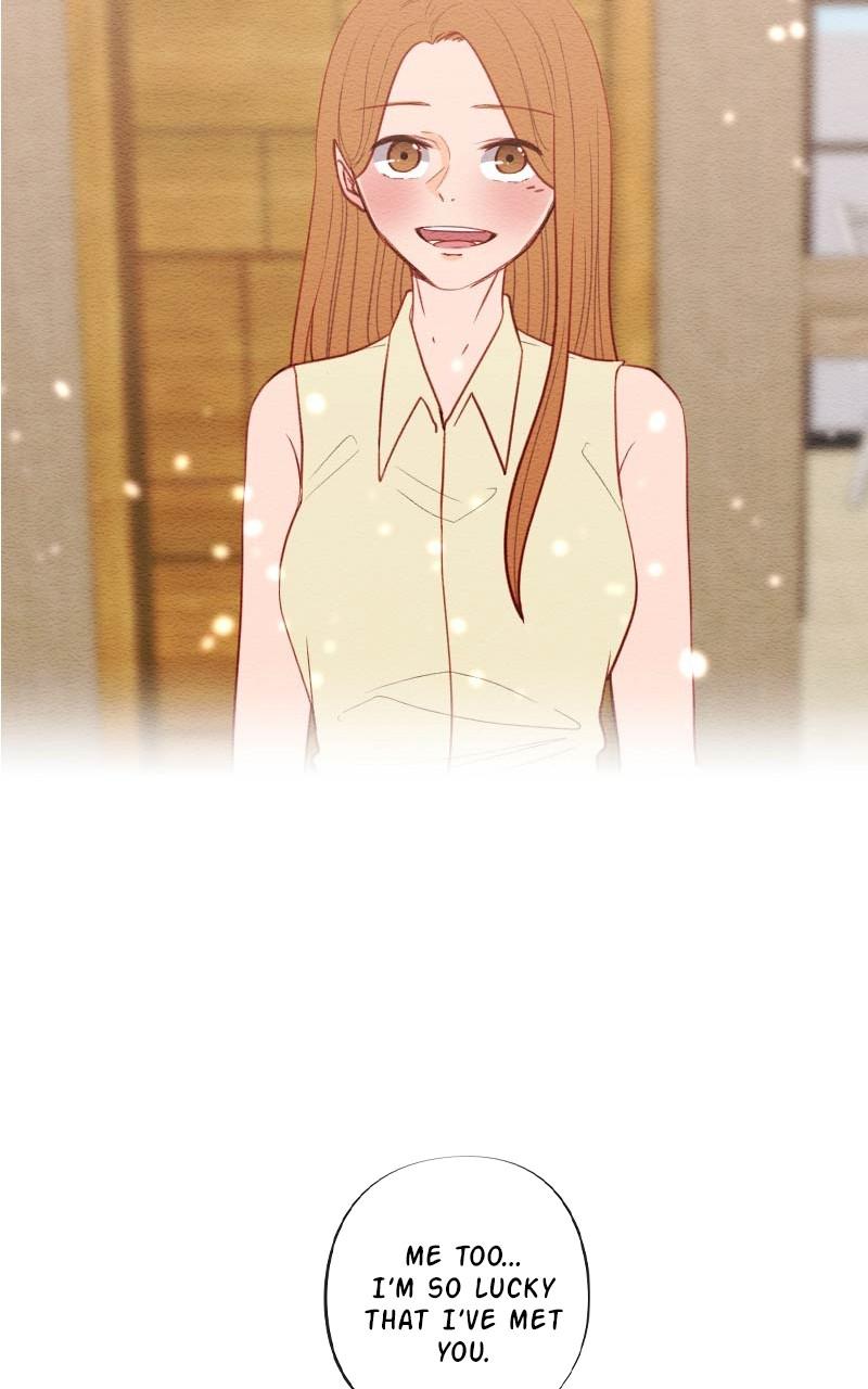 Mistake Chapter 114 - Page 15