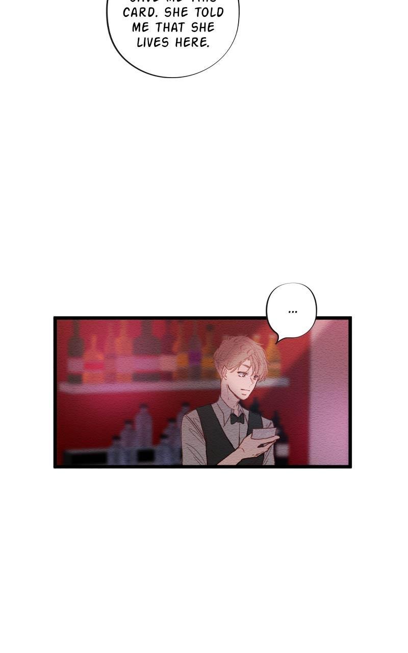 Mistake Chapter 116 - Page 25