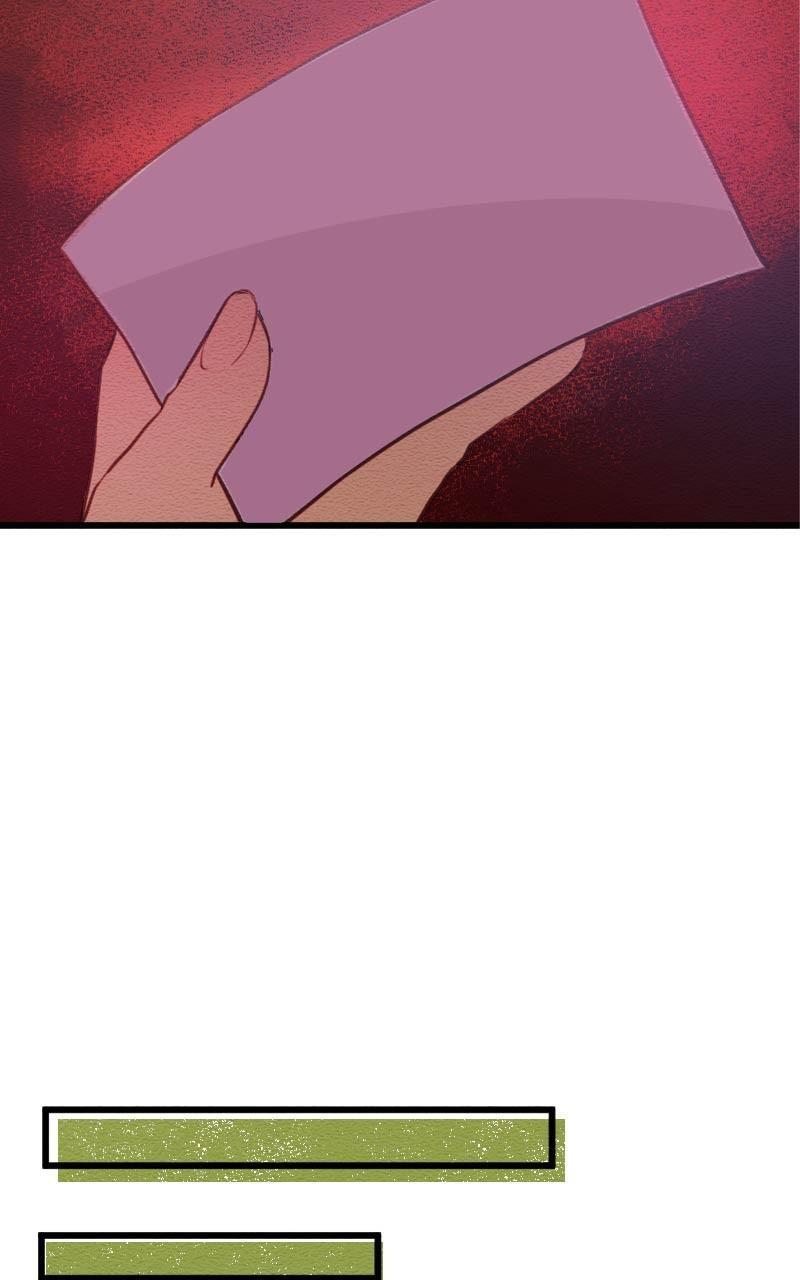 Mistake Chapter 116 - Page 29