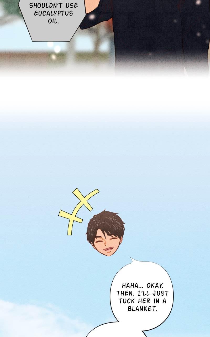 Mistake Chapter 116 - Page 32