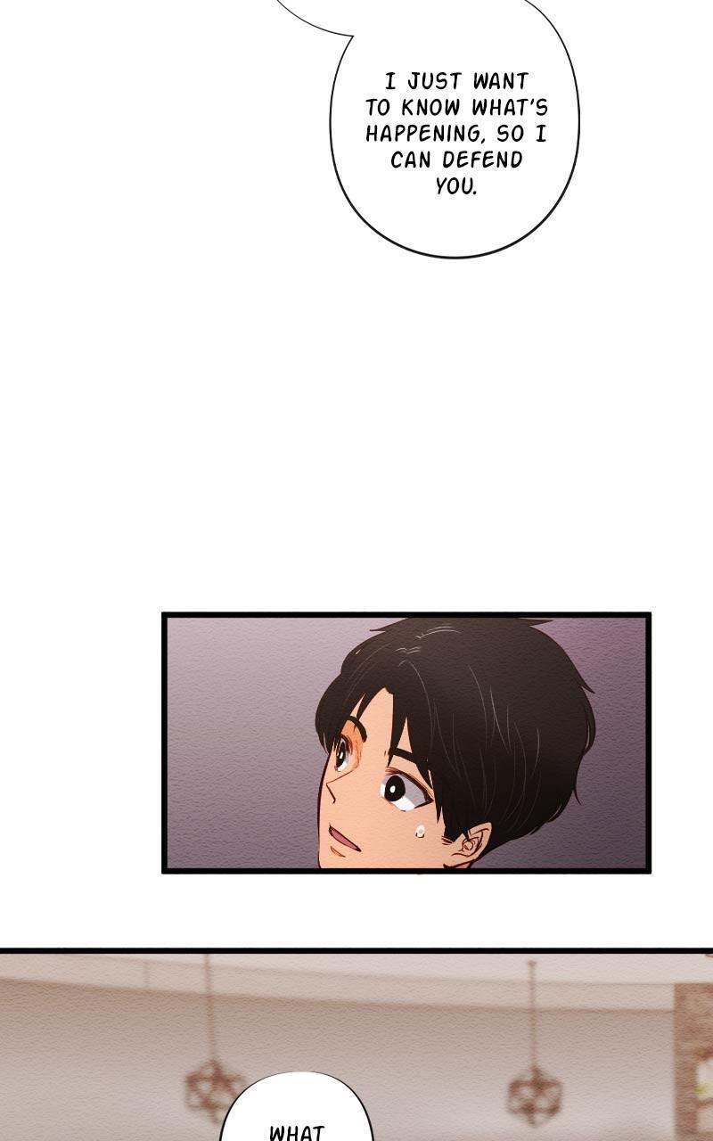 Mistake Chapter 117 - Page 8