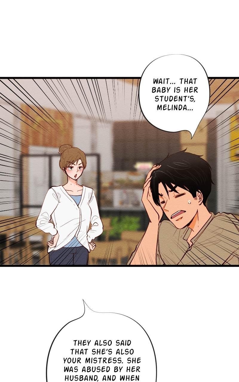 Mistake Chapter 117 - Page 12