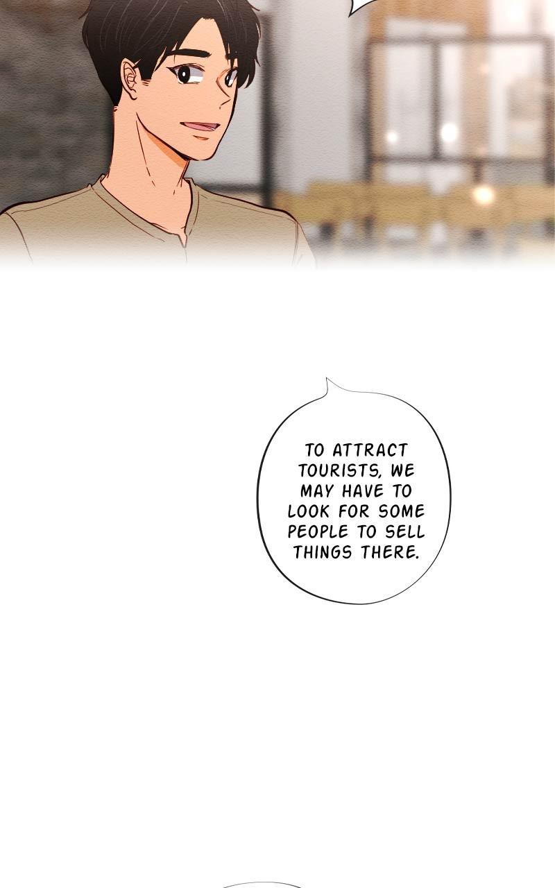 Mistake Chapter 117 - Page 17