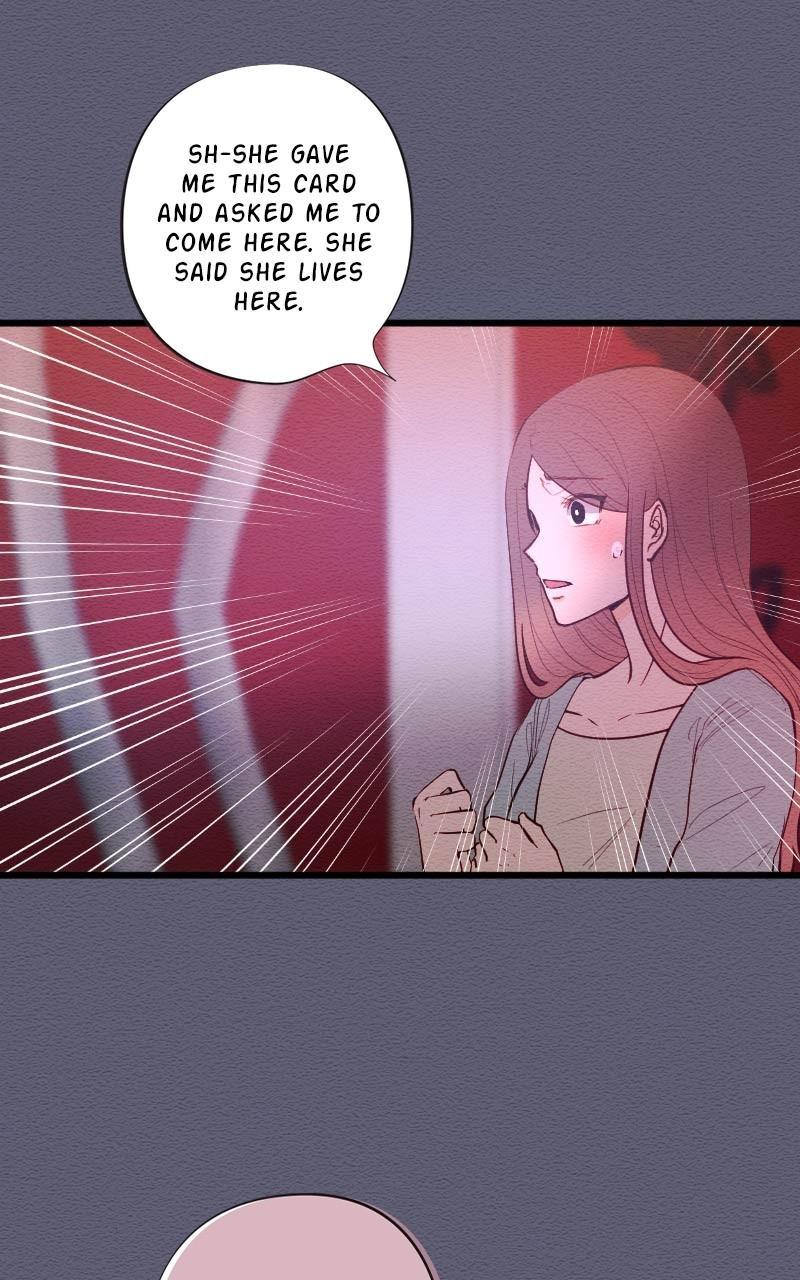 Mistake Chapter 117 - Page 30