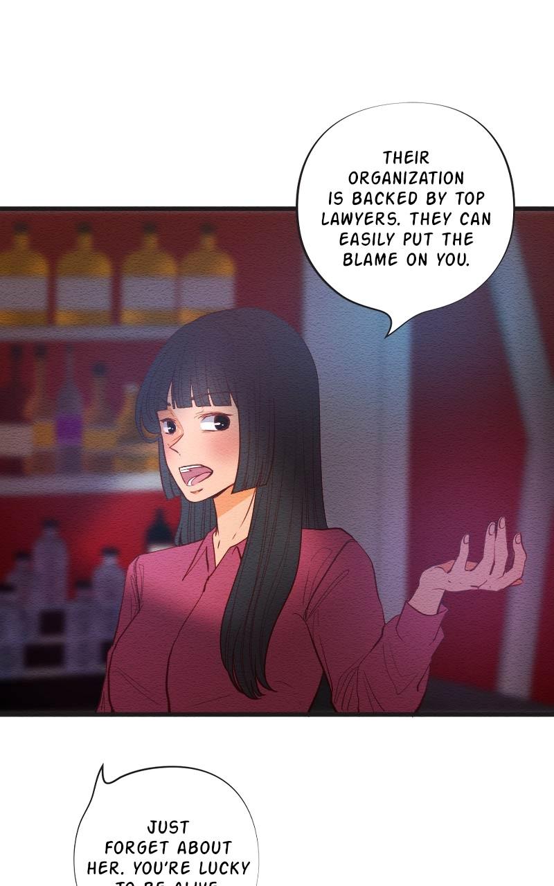 Mistake Chapter 118 - Page 8