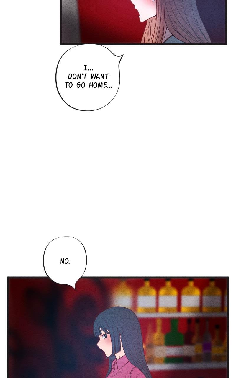 Mistake Chapter 118 - Page 10