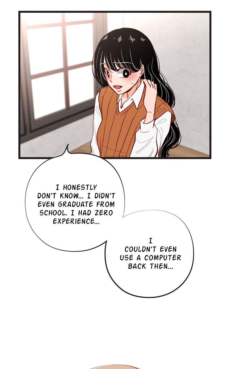 Mistake Chapter 118 - Page 28