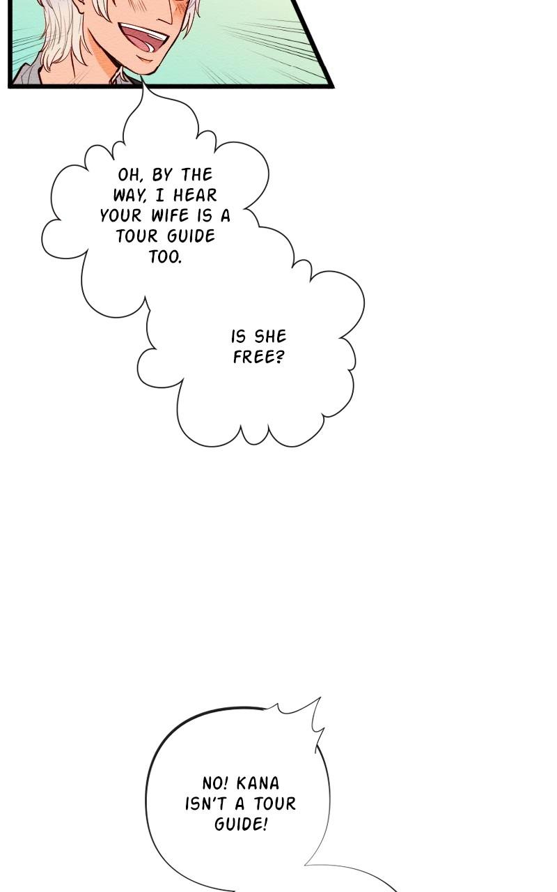 Mistake Chapter 119 - Page 12