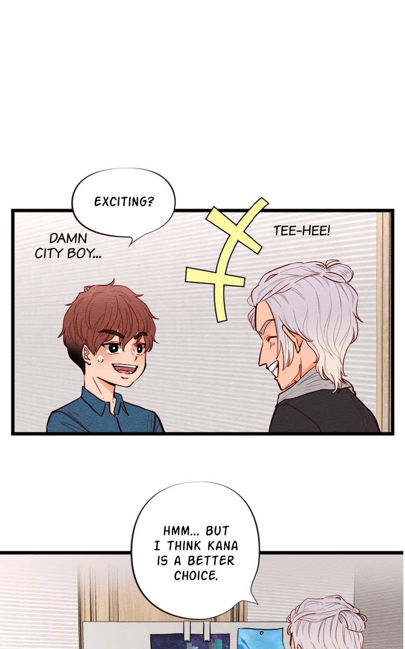 Mistake Chapter 119 - Page 15