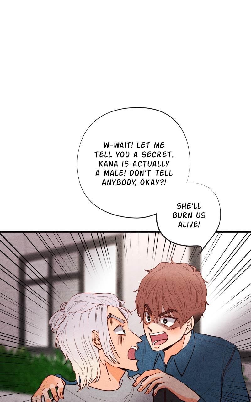 Mistake Chapter 119 - Page 17