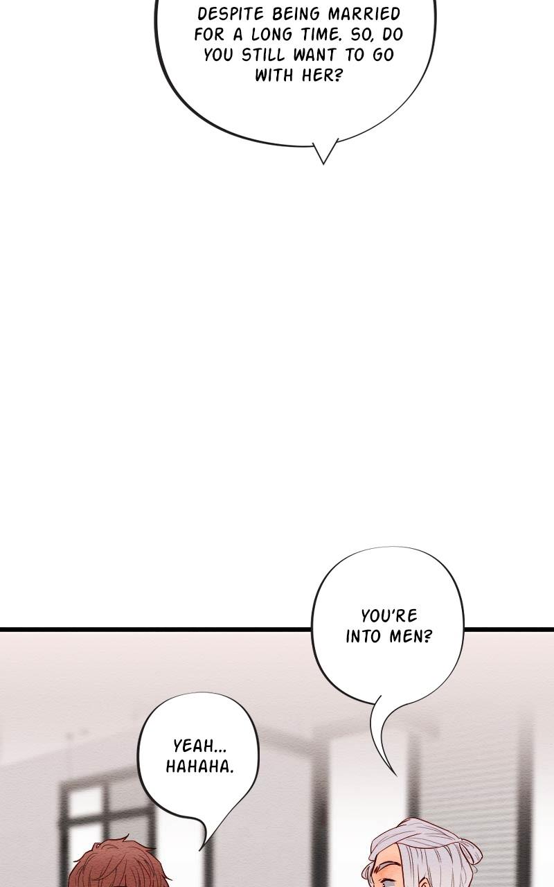 Mistake Chapter 119 - Page 19