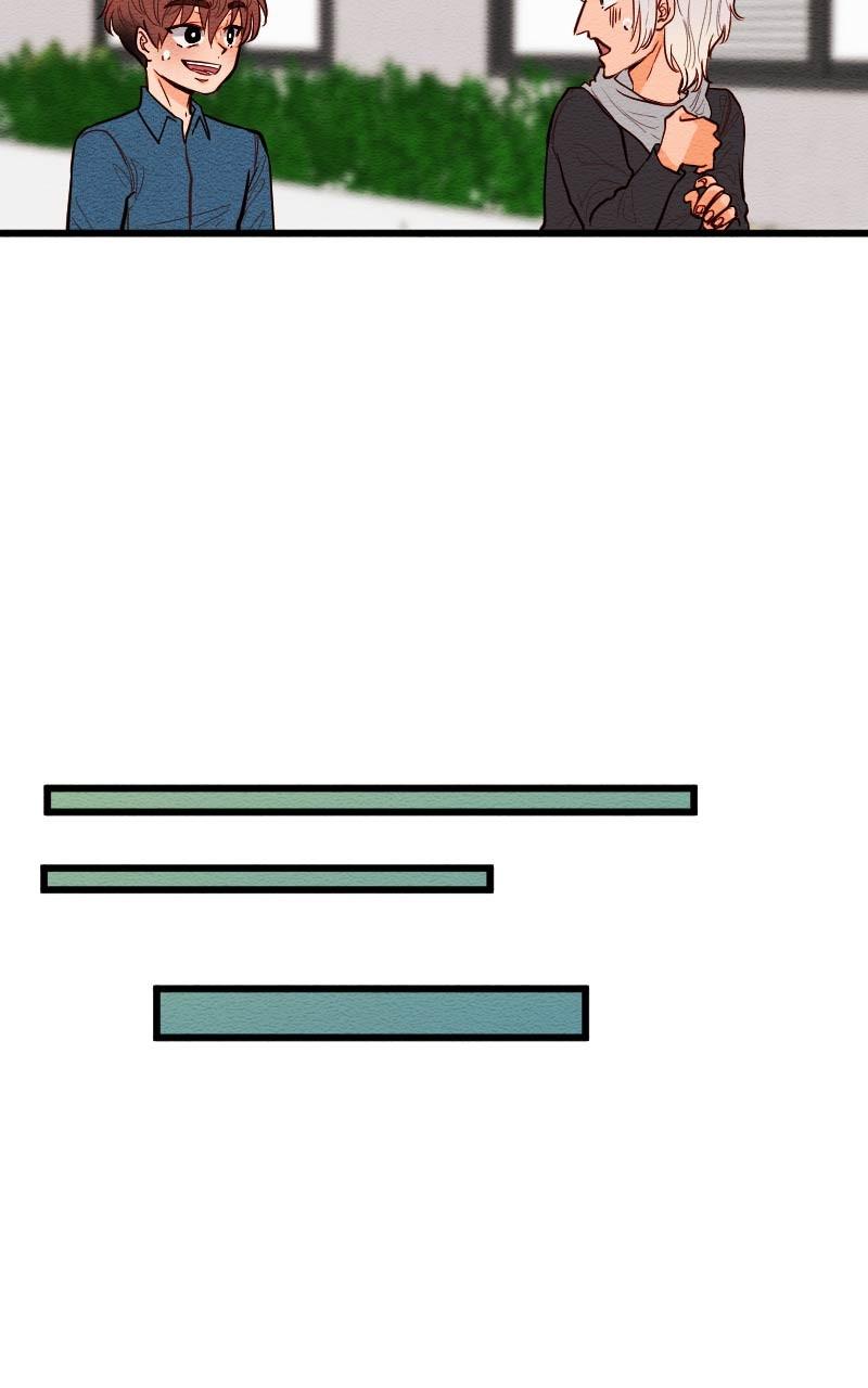 Mistake Chapter 119 - Page 20