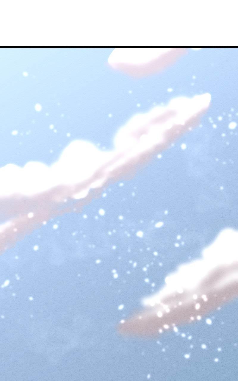 Mistake Chapter 119 - Page 21