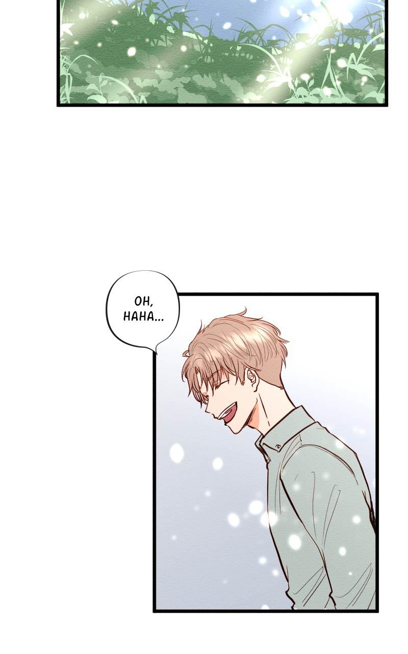 Mistake Chapter 119 - Page 27