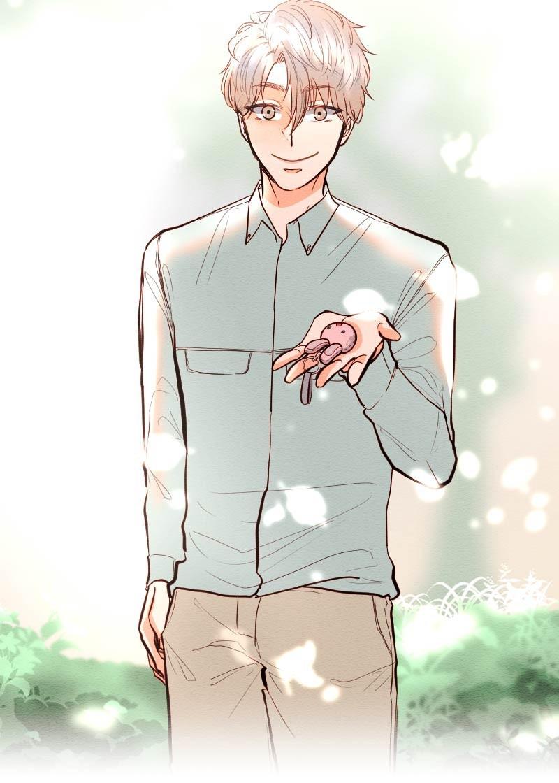 Mistake Chapter 119 - Page 47