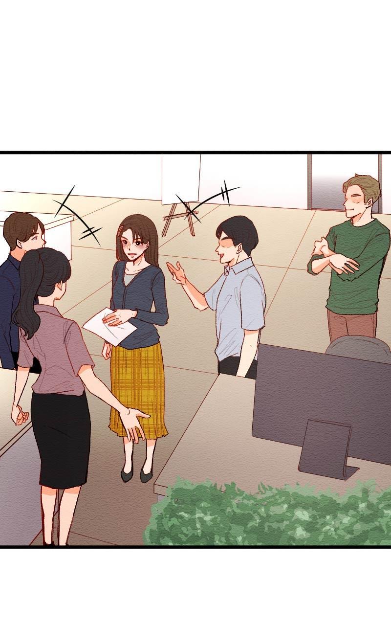 Mistake Chapter 120 - Page 12