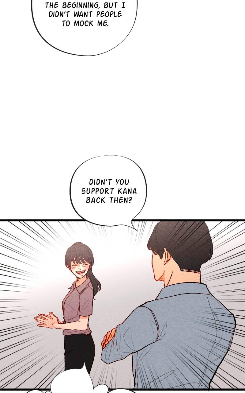 Mistake Chapter 120 - Page 15