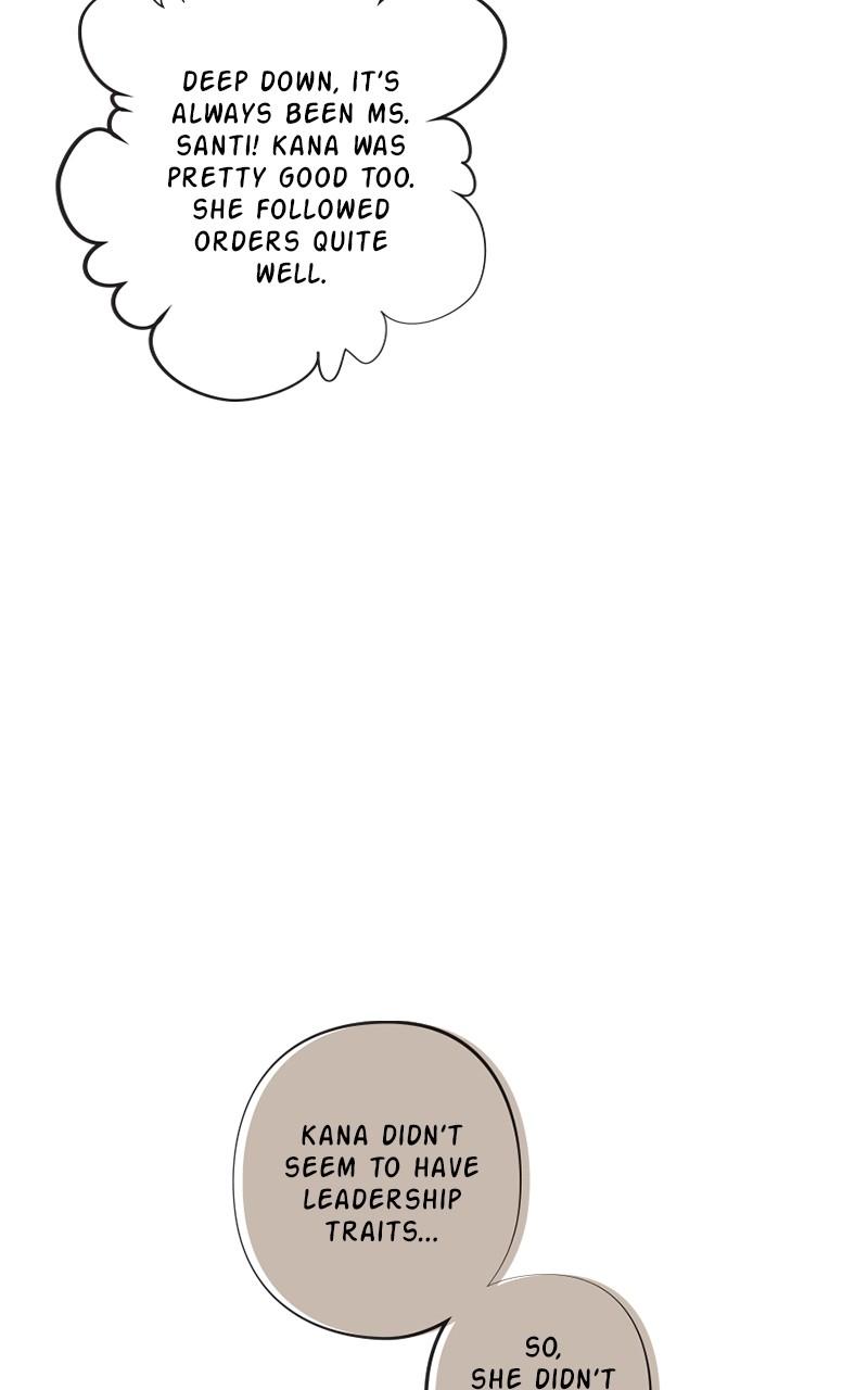 Mistake Chapter 120 - Page 16