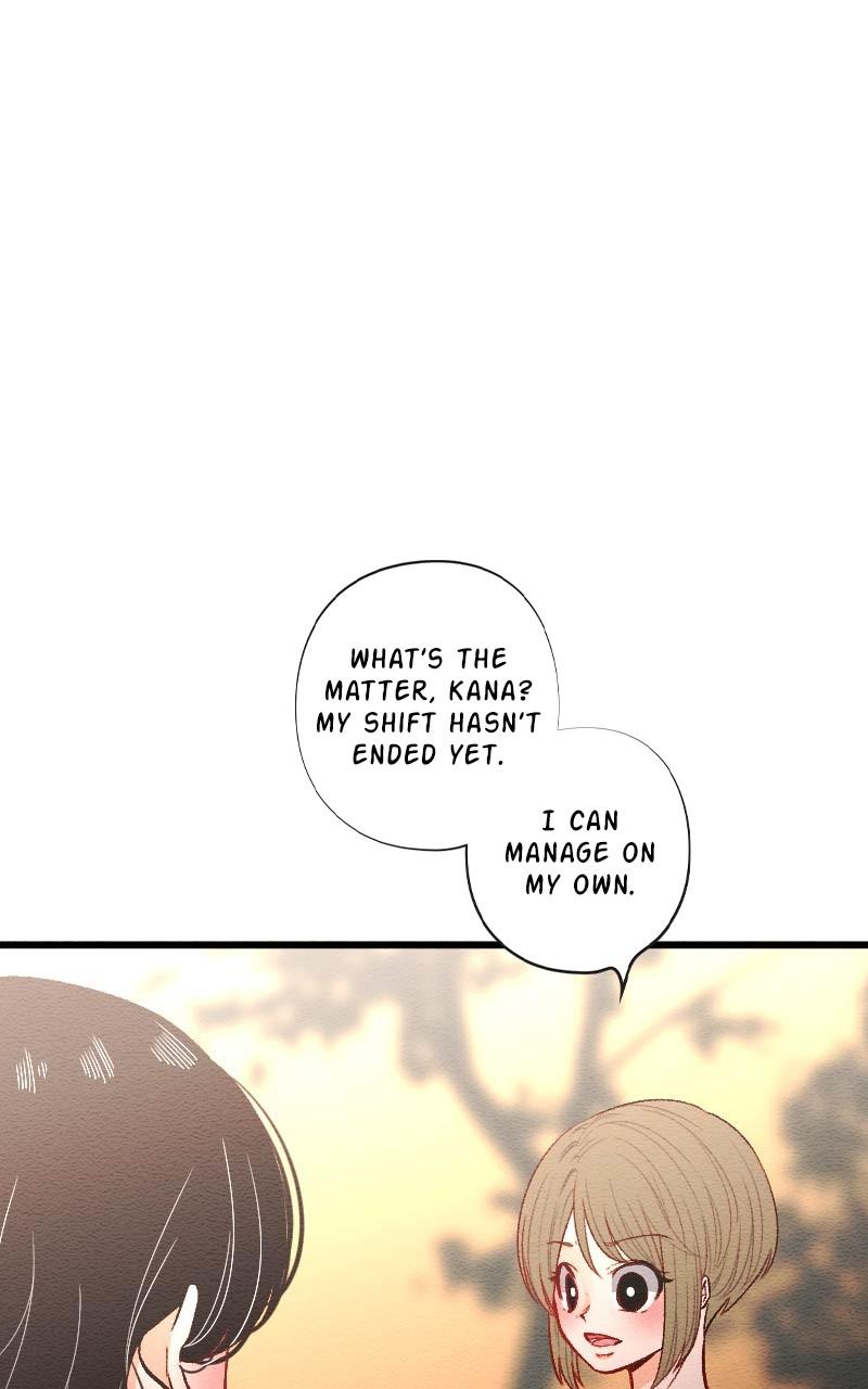 Mistake Chapter 121 - Page 7