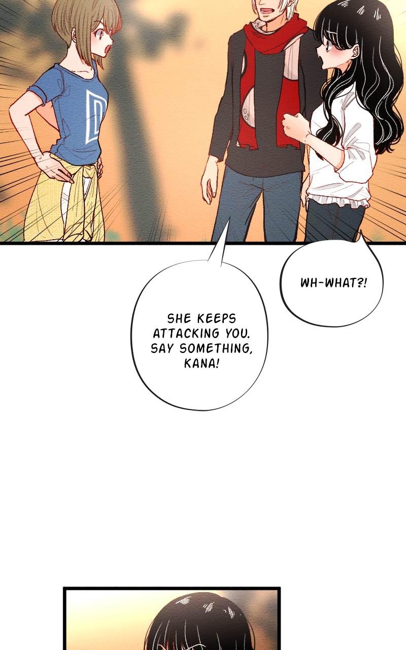 Mistake Chapter 121 - Page 13