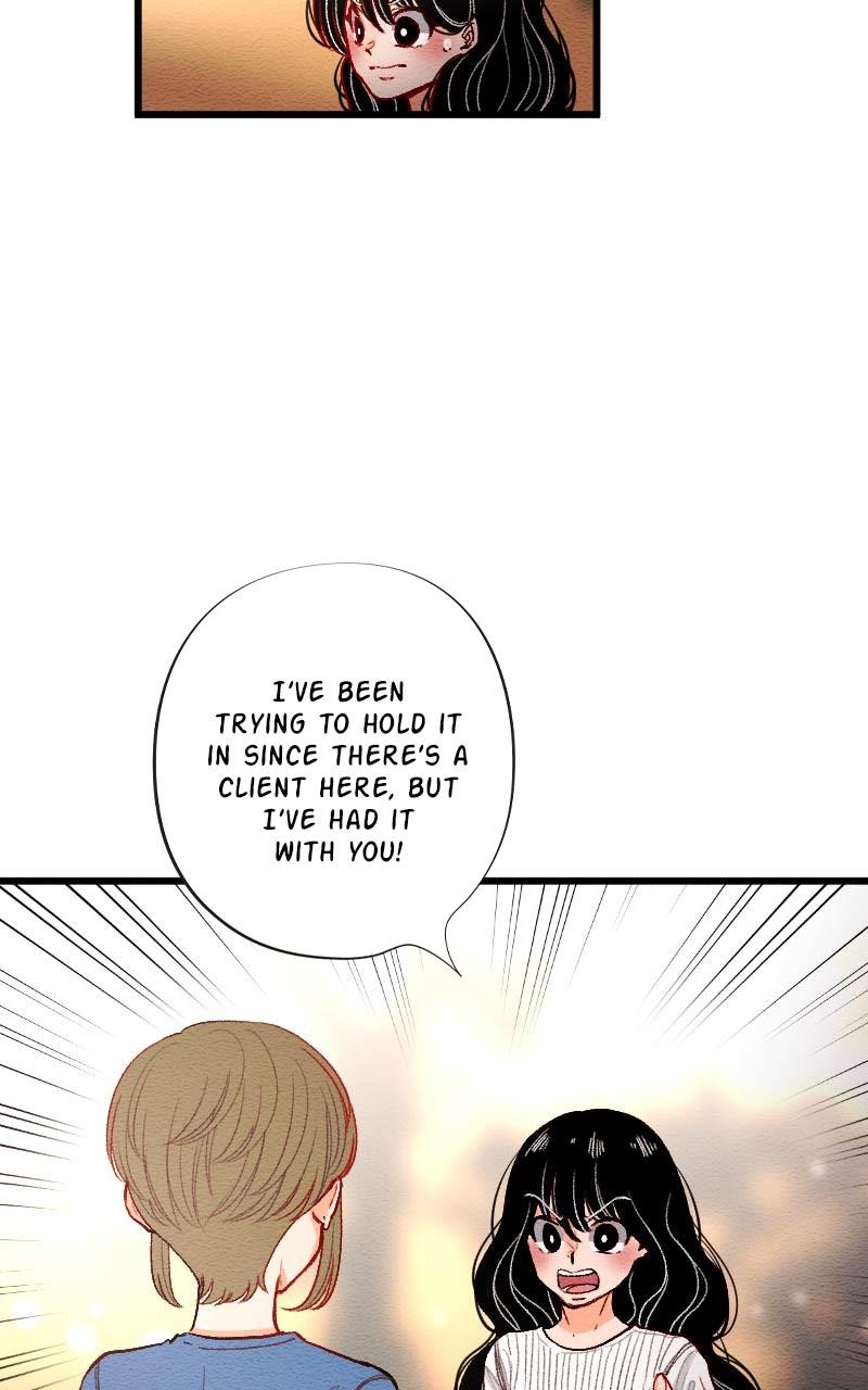 Mistake Chapter 121 - Page 14