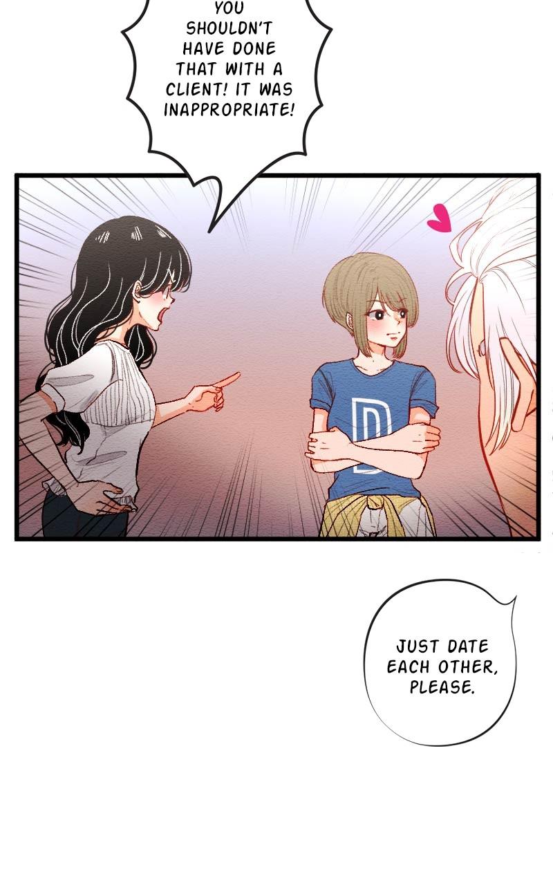 Mistake Chapter 121 - Page 16