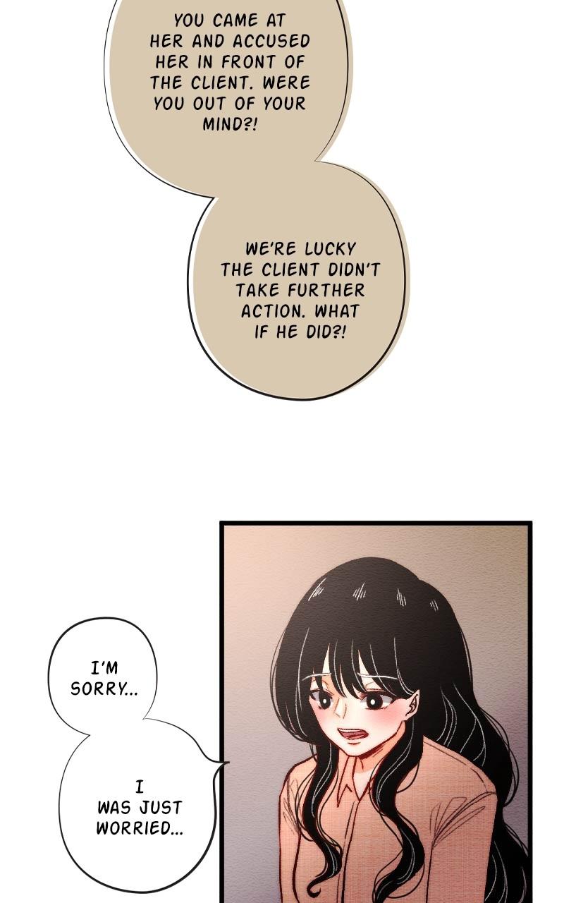 Mistake Chapter 122 - Page 11