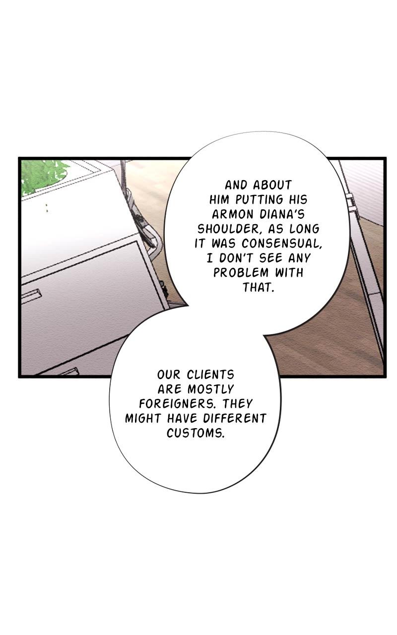 Mistake Chapter 122 - Page 13