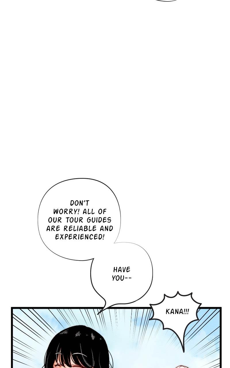 Mistake Chapter 122 - Page 32