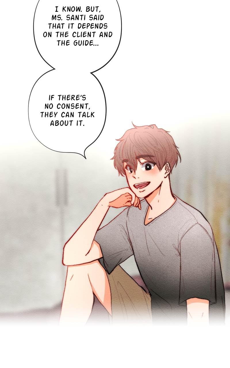 Mistake Chapter 123 - Page 5