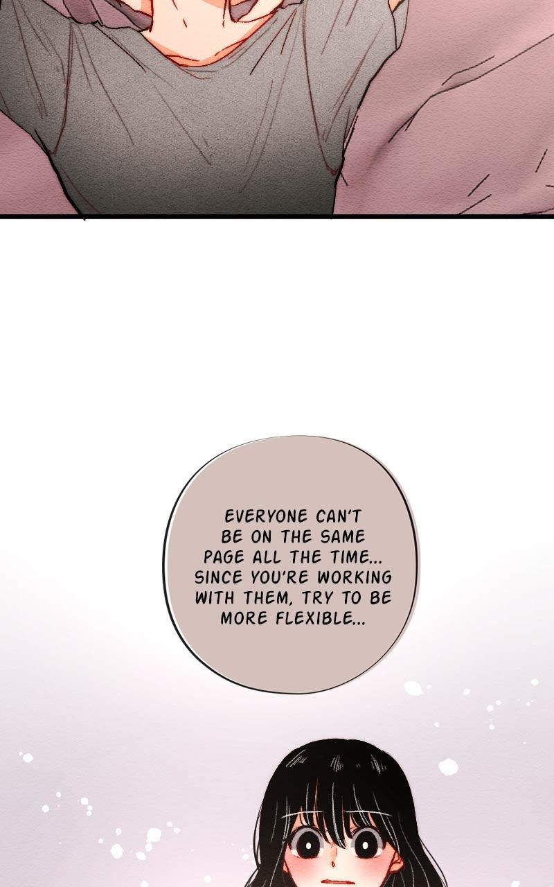 Mistake Chapter 123 - Page 13