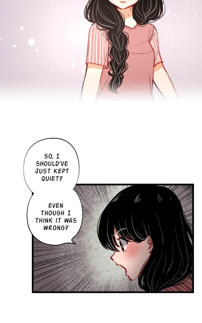 Mistake Chapter 123 - Page 14