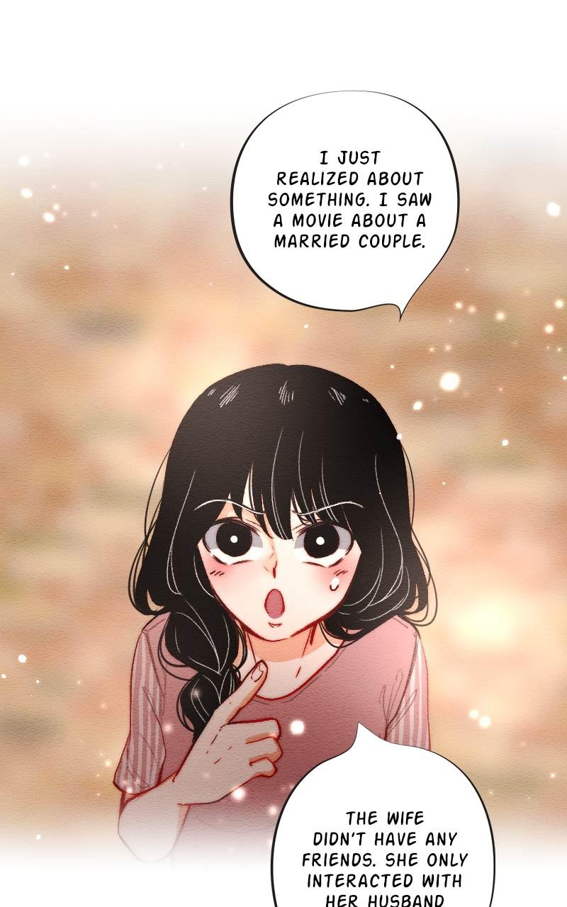 Mistake Chapter 124 - Page 5