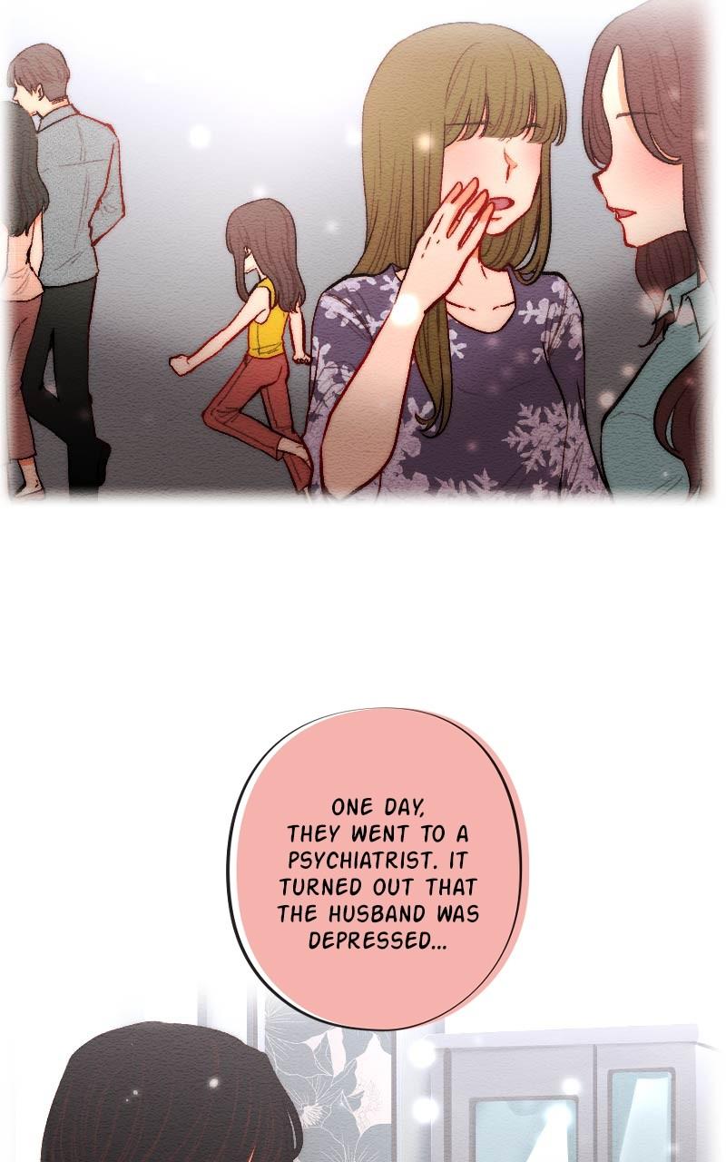 Mistake Chapter 124 - Page 7