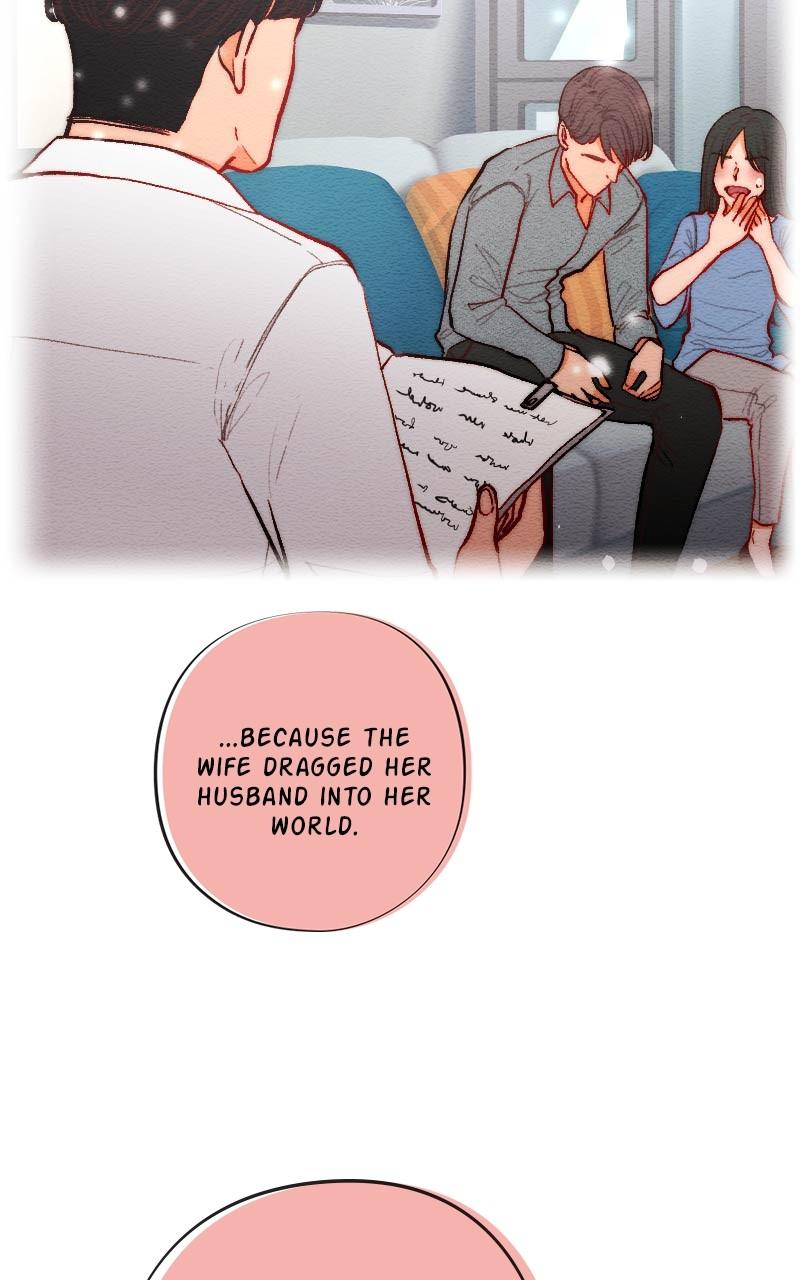 Mistake Chapter 124 - Page 8