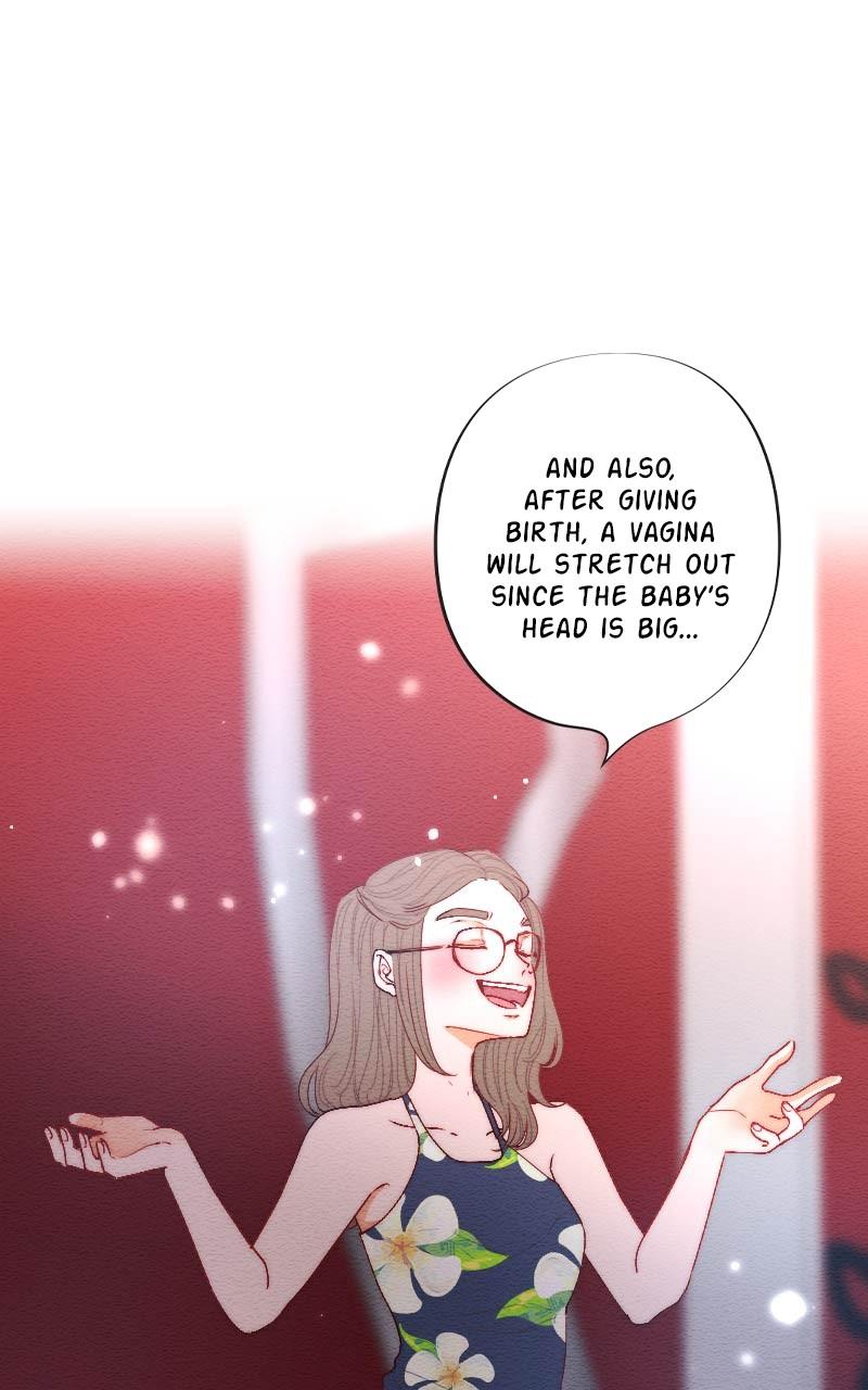 Mistake Chapter 125 - Page 7