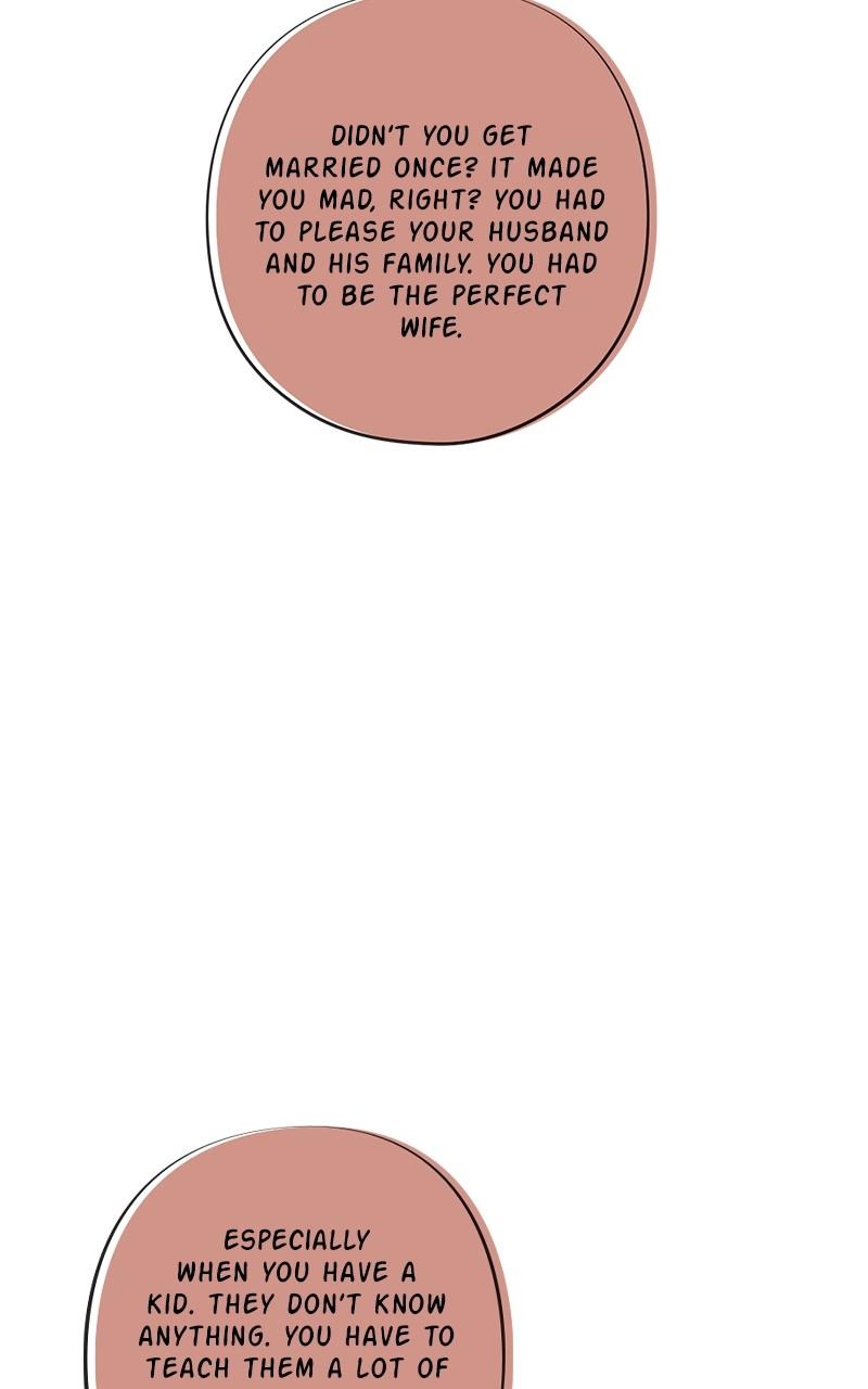 Mistake Chapter 125 - Page 20