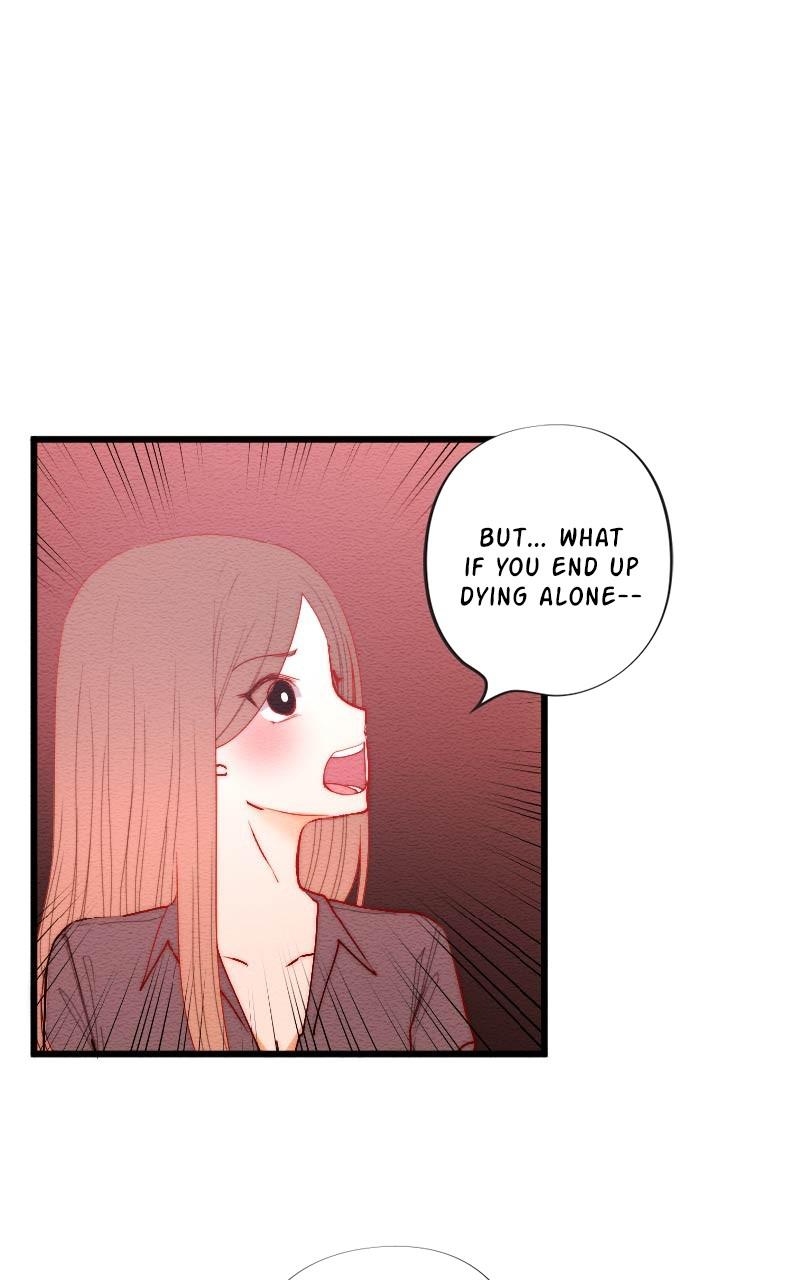 Mistake Chapter 125 - Page 22