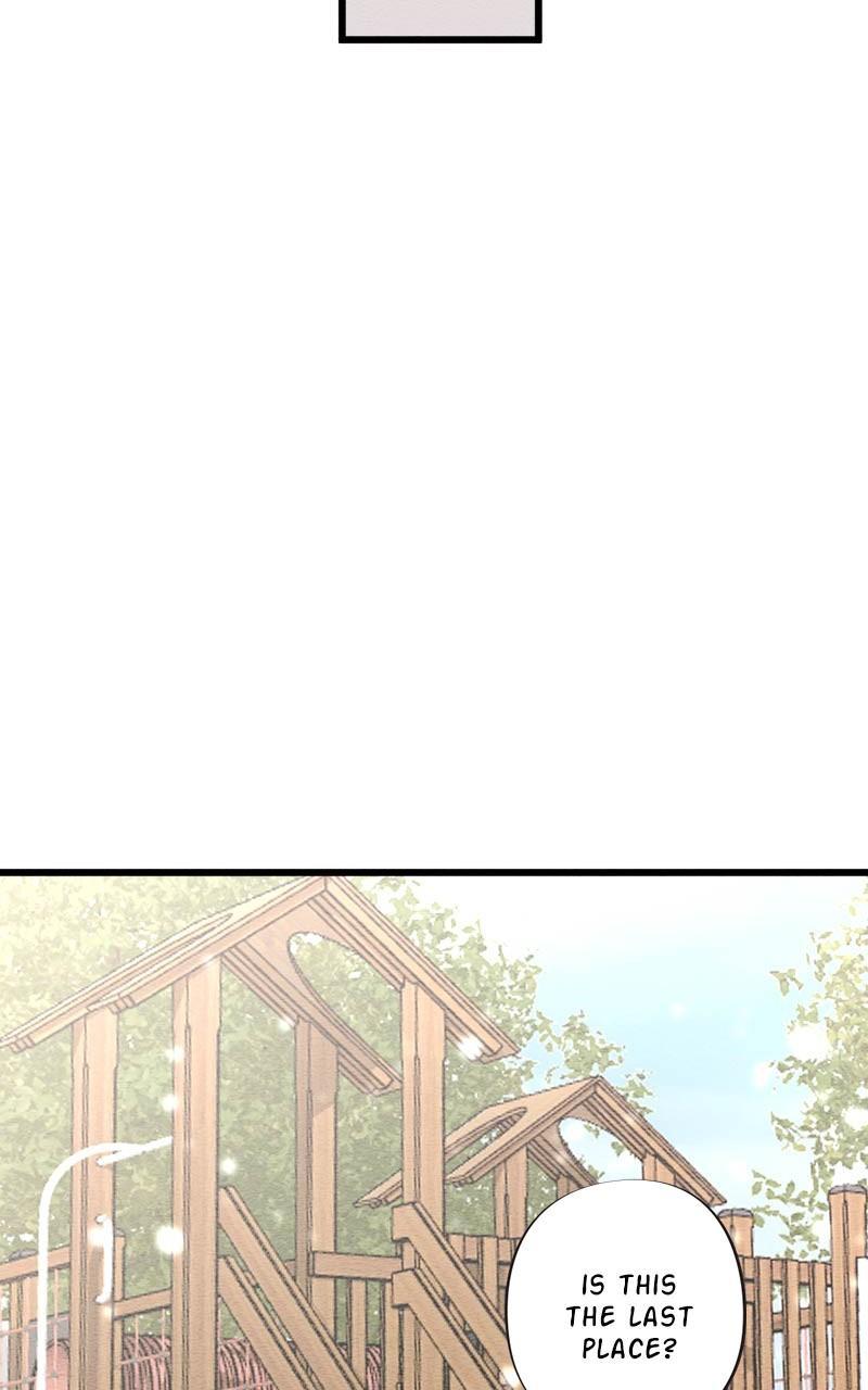 Mistake Chapter 127 - Page 7