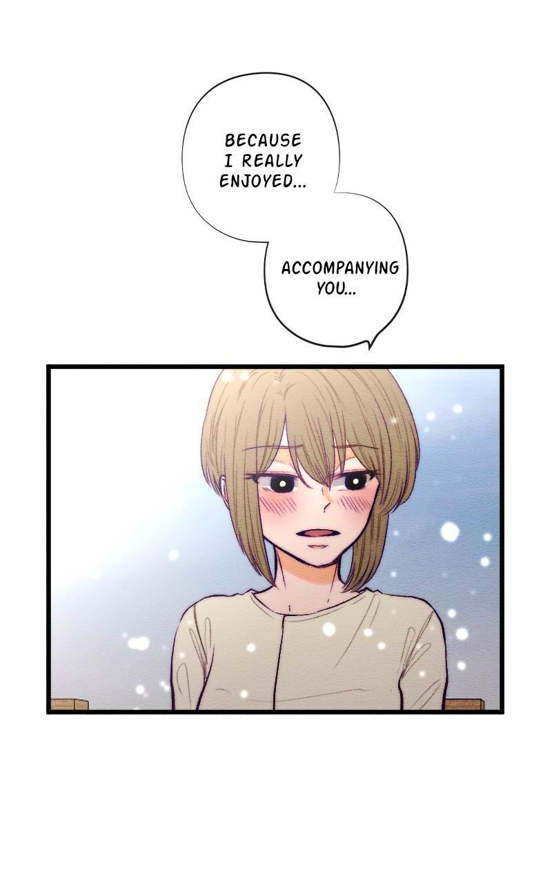 Mistake Chapter 127 - Page 14