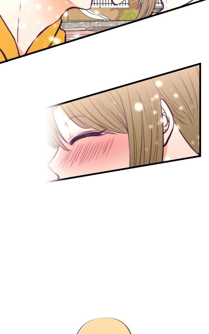 Mistake Chapter 128 - Page 14