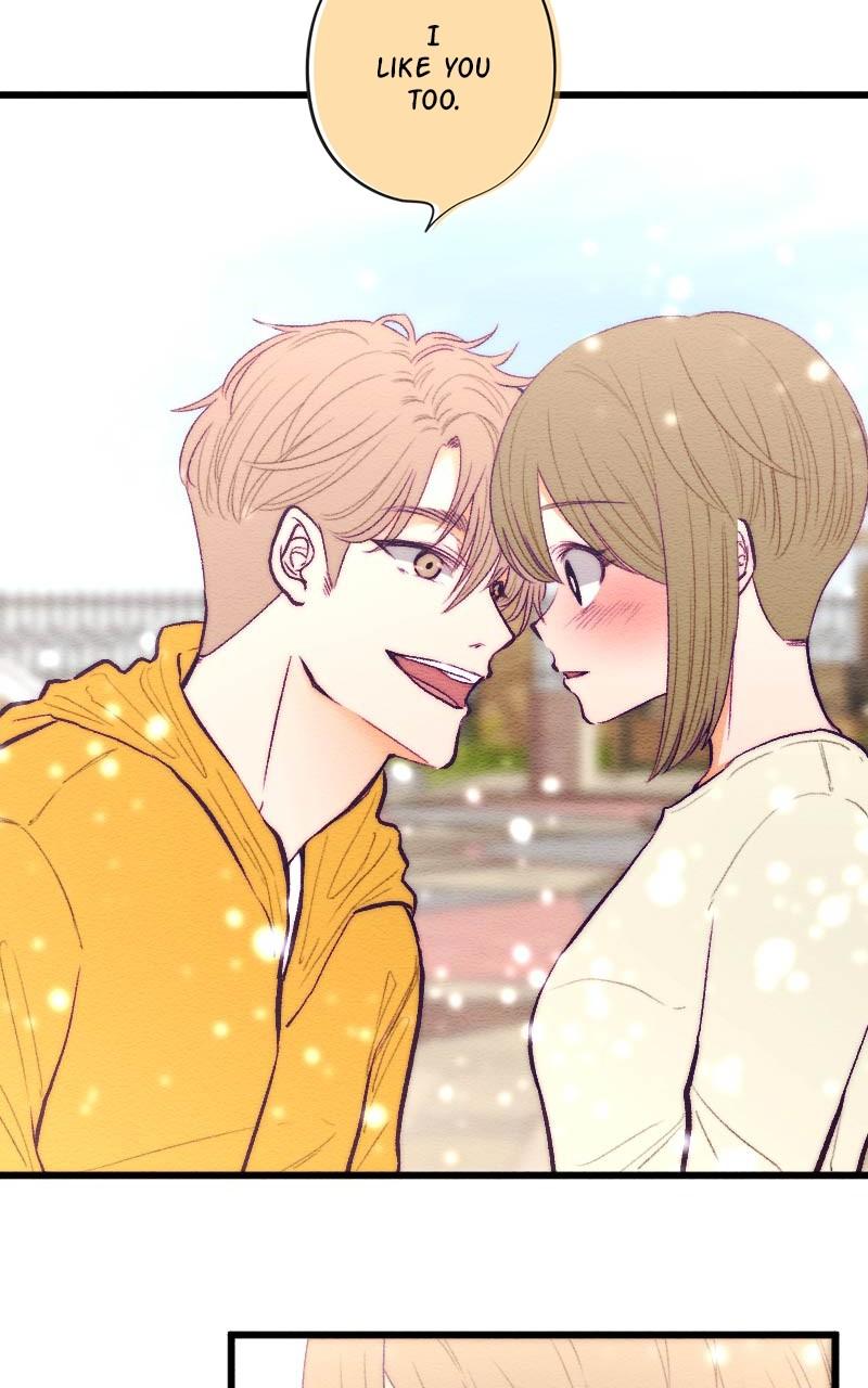 Mistake Chapter 128 - Page 15