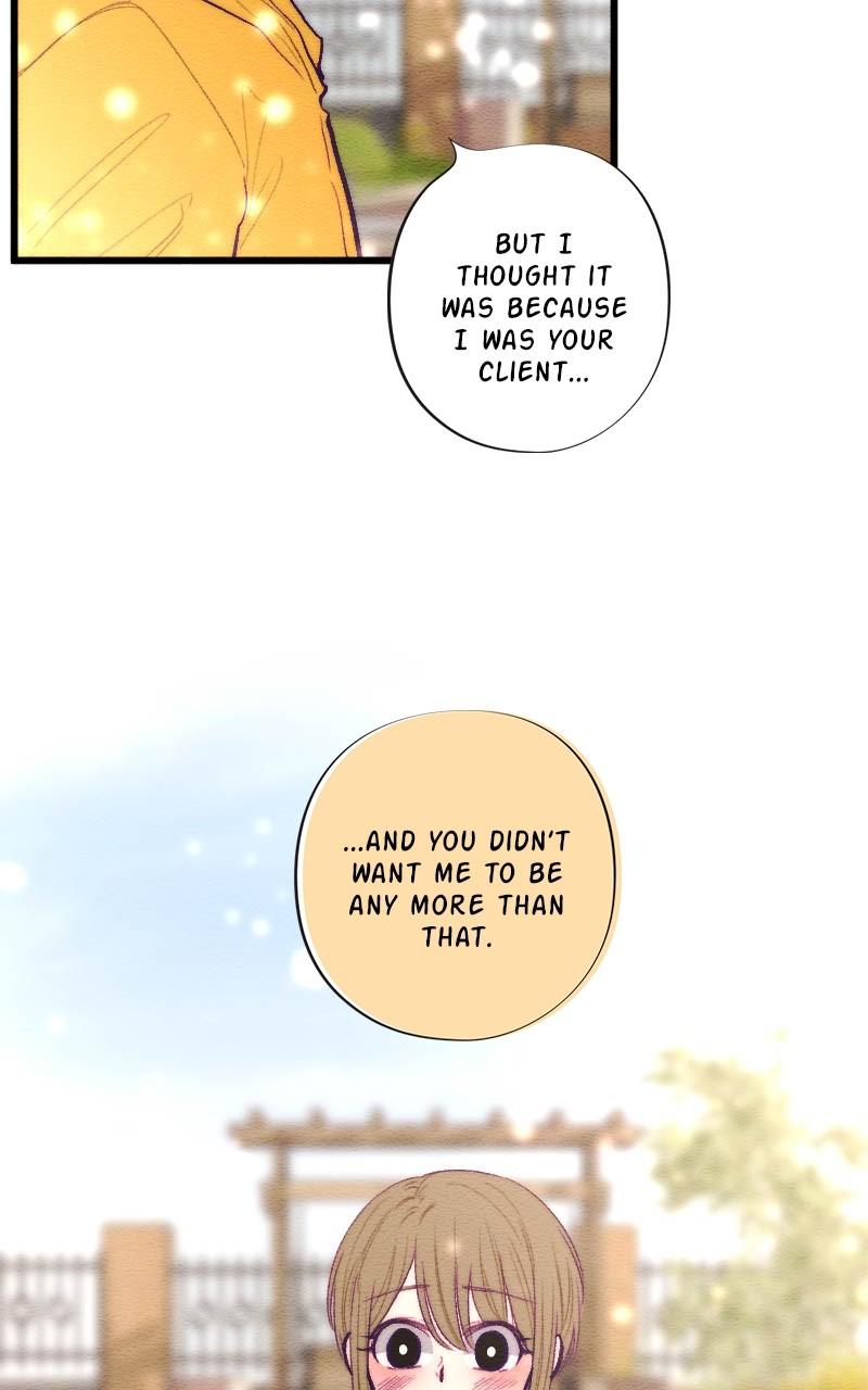 Mistake Chapter 128 - Page 17