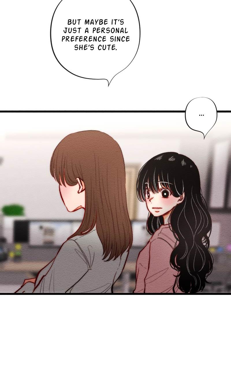 Mistake Chapter 130 - Page 11