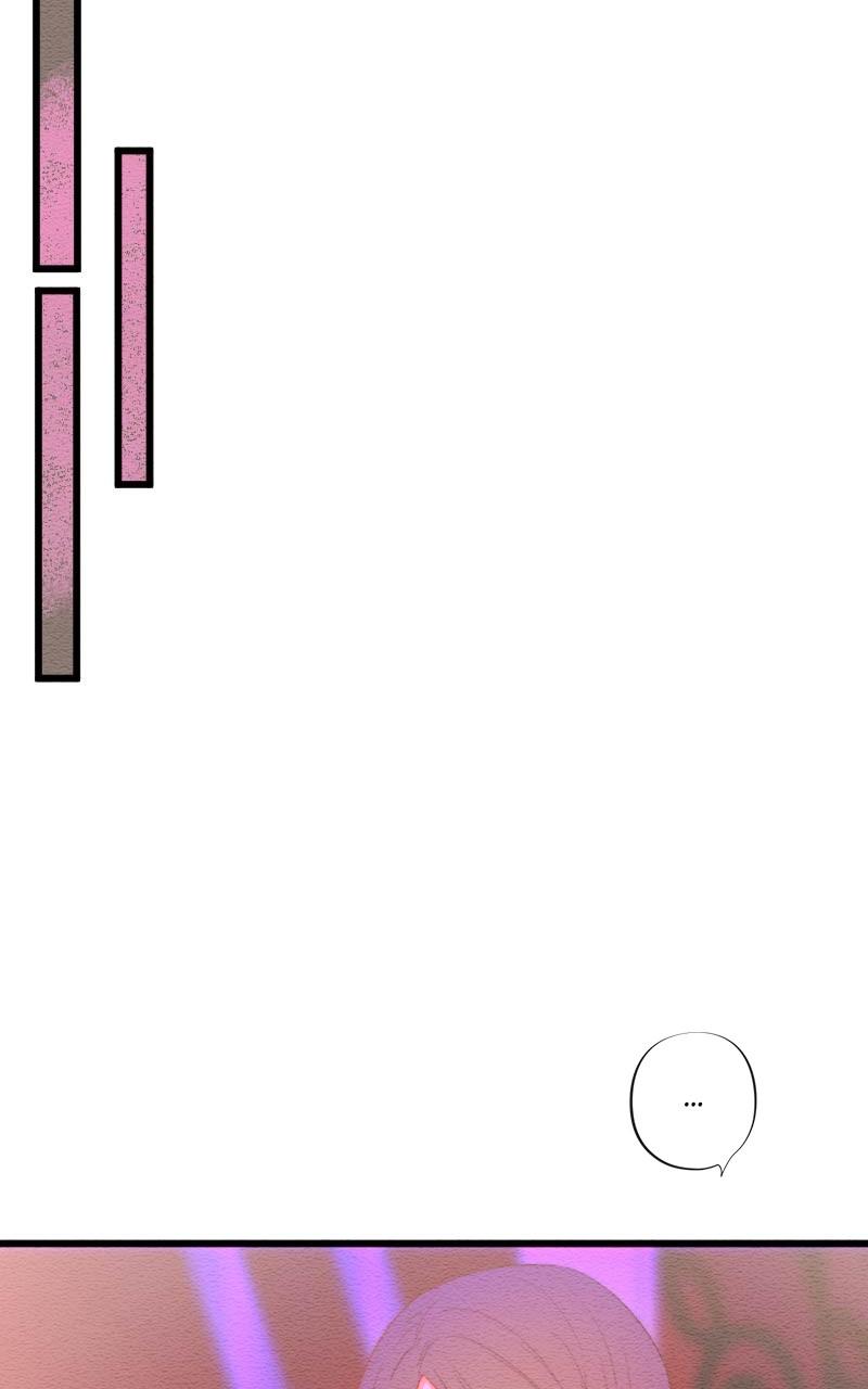 Mistake Chapter 131 - Page 23