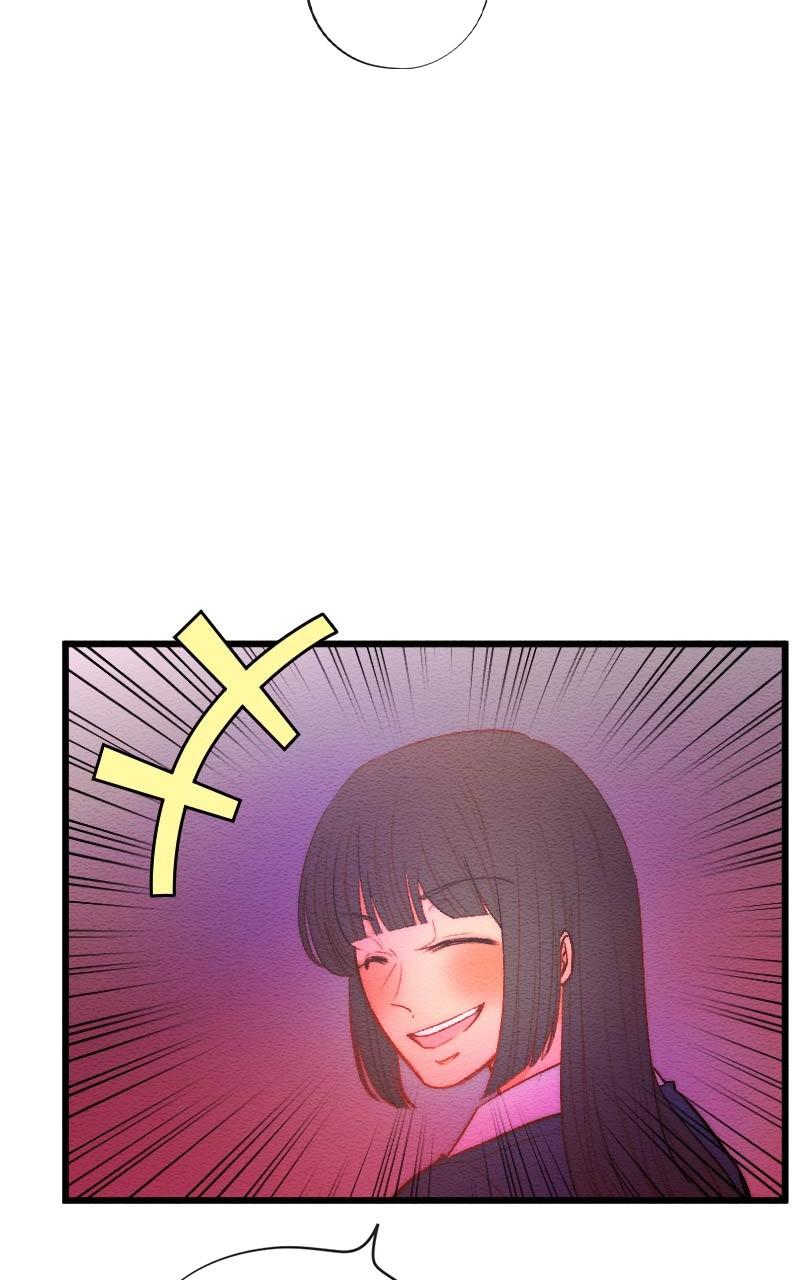 Mistake Chapter 131 - Page 31